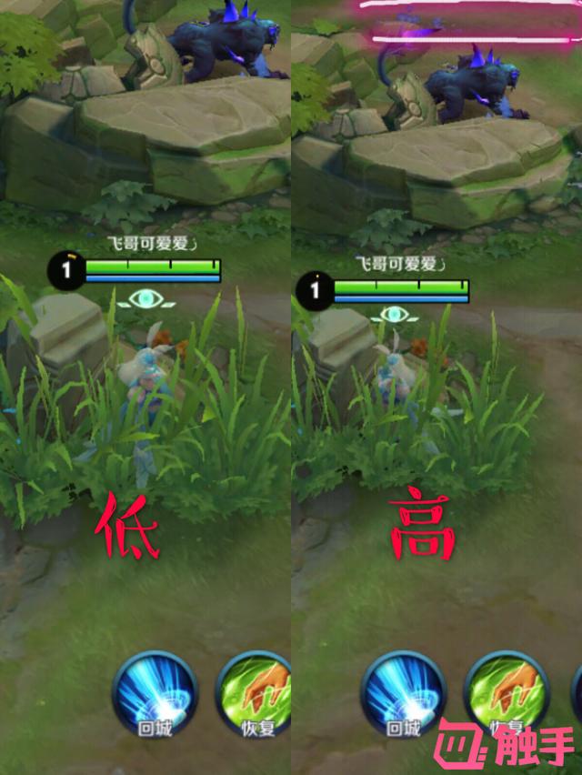 王者榮耀：操作小細節，使用後像開掛，最後一點知道的都是王者