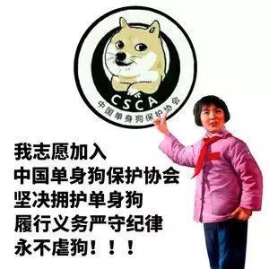 萬年單身橘貓被偷親，瞬間懵了，鏟屎官卻笑得合不攏嘴 