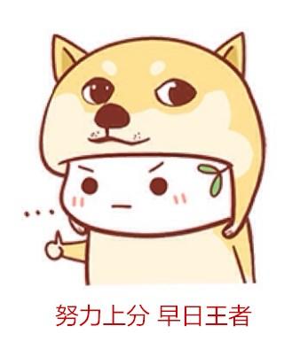 王者榮耀中讓你最絕望的五個坦克，明明技能都放完了為何不掉血？