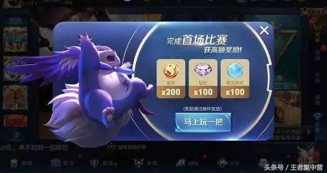 400天不上遊戲會怎麼樣？光領獎就半小時，還送老玩家絕版英雄！