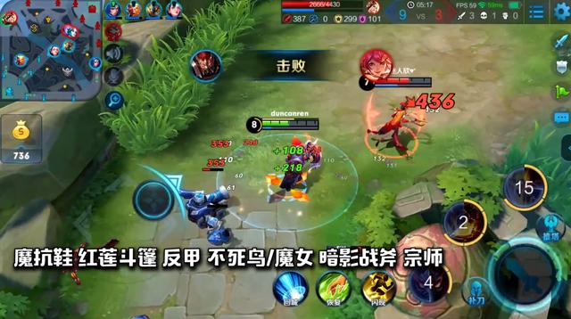 王者榮耀：典韋超簡單上分攻略！這套暴力出裝碾壓路人局