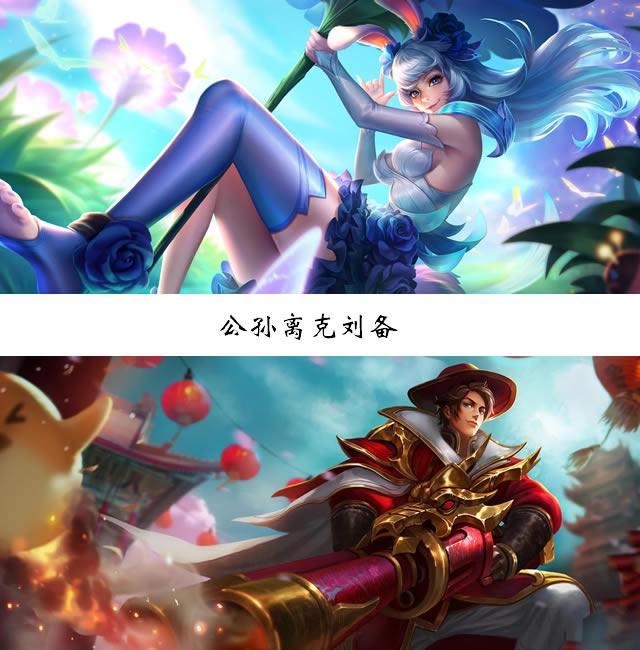 王者榮耀：打野玩家的福利！最全英雄克制鏈，別再亂選英雄了！