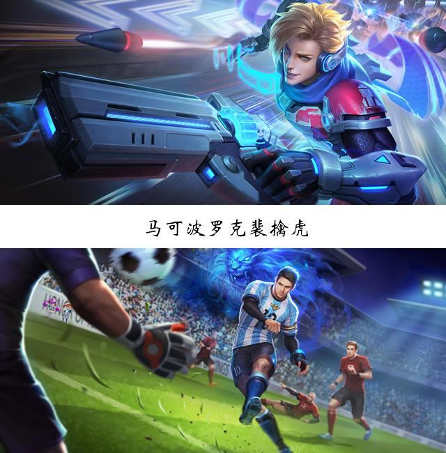 王者榮耀：打野玩家的福利！最全英雄克制鏈，別再亂選英雄了！