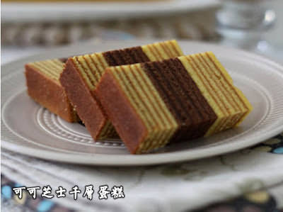 9款千層糕做法！ 趕快收藏！！