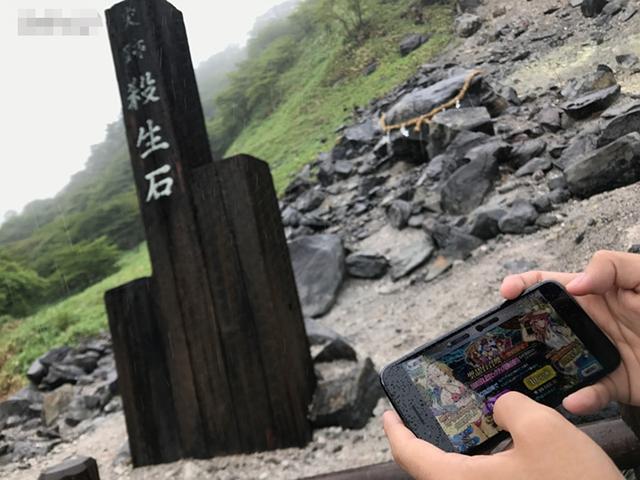 還有這操作？日本FGO玩家來到聖地「殺生石」一發入魂抽中玉藻前！