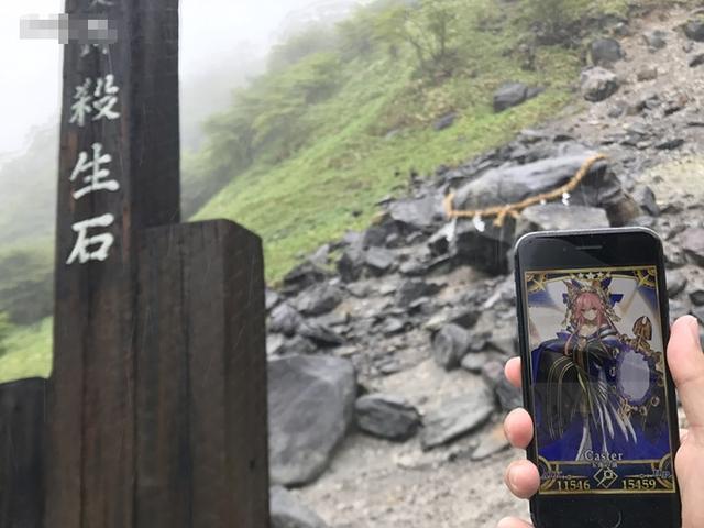 還有這操作？日本FGO玩家來到聖地「殺生石」一發入魂抽中玉藻前！