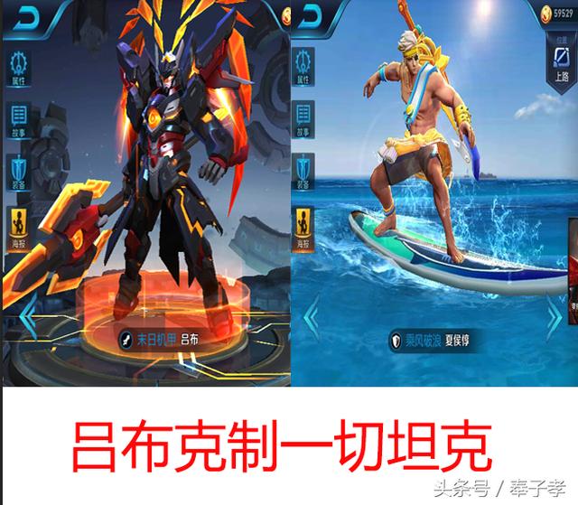 王者榮耀：邊路戰士克制關係，這英雄克關羽，花木蘭最怕這2戰神