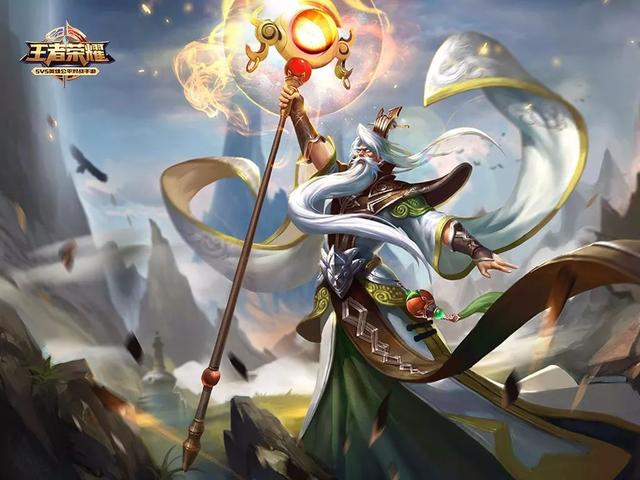 王者榮耀：最容易空也最難用的五個大招，狄仁傑排第二！