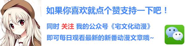二次元頭像最強毒瘤，不管你是誰只要用上這個手勢絕對毀三觀