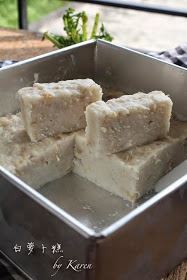 【白蘿卜糕】WhiteTurnipCake最美味的糕點之一，味道真是超棒！ 