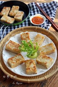 【白蘿卜糕】WhiteTurnipCake最美味的糕點之一，味道真是超棒！ 