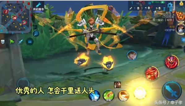 王者榮耀：逐夢之翼語音包，這4個細節真用心，71塊皮膚絕對良心
