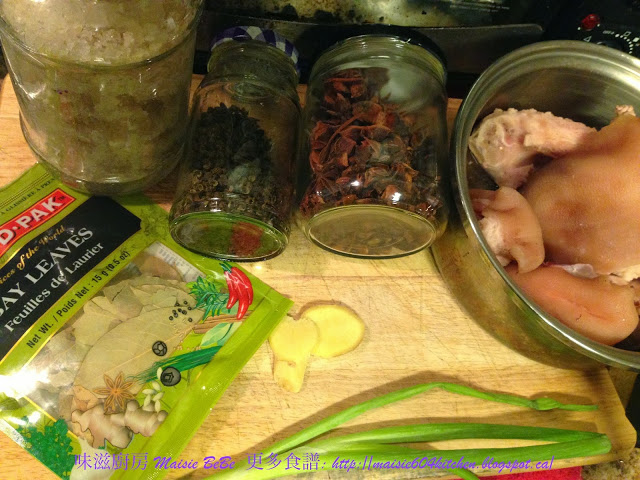 【酒樓飯店】花椒冰糖炆鹹豬手--- 做法簡單！ 