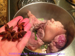 【酒樓飯店】花椒冰糖炆鹹豬手--- 做法簡單！ 