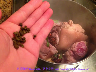 【酒樓飯店】花椒冰糖炆鹹豬手--- 做法簡單！ 