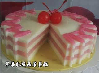 9種【燕菜蛋糕】！ STEP BY STEP 教你做！最受小孩喜愛的燕菜蛋糕！快收藏吧!!