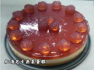 9種【燕菜蛋糕】！ STEP BY STEP 教你做！最受小孩喜愛的燕菜蛋糕！快收藏吧!!
