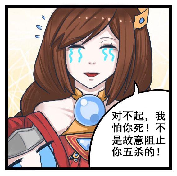 王者榮耀：最怕豬隊友玩這幾個英雄，根本沒辦法避免！