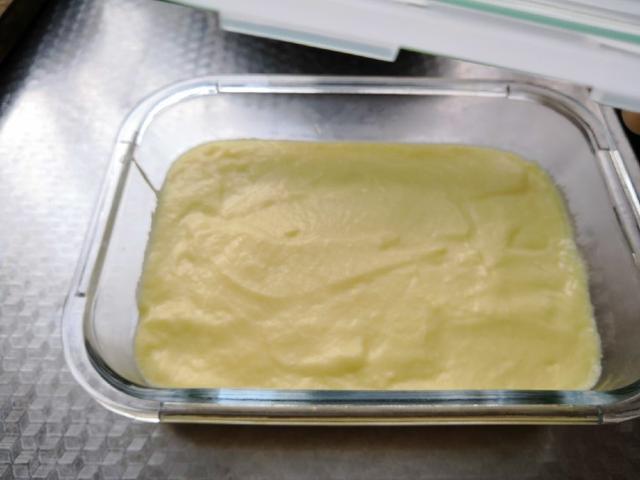 4個雞蛋1包牛奶自製無添加冰淇淋，兒子還沒放學，快被我偷吃完了