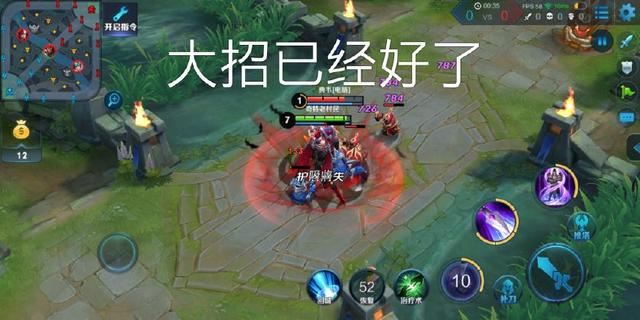 王者榮耀：最有用的6條快捷語音，菜鳥玩家從不用，大神卻當成寶