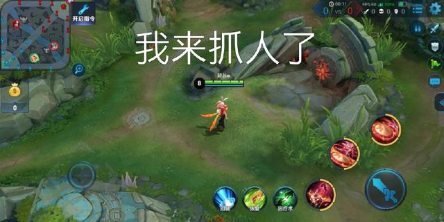 王者榮耀：最有用的6條快捷語音，菜鳥玩家從不用，大神卻當成寶