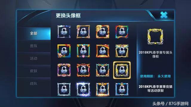 S12賽季再次延遲！恭喜天美爸爸達成賽季延遲四連超凡成就！