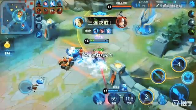 S12賽季這2888英雄必削！增強後卻很多人不會玩？觸手藍煙七神裝
