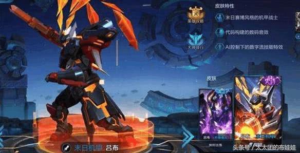王者榮耀：遊戲後期賣不賣鞋？注意這幾個點，勝率直線上升