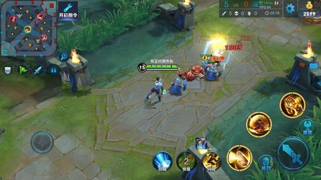 王者榮耀：體驗服大改，S12遊戲體驗或將迎來翻天覆地的變化！