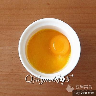 黃金米的做法!超好吃~~