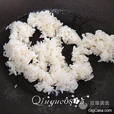 黃金米的做法!超好吃~~