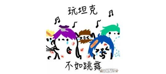 中國戰神被王者榮耀做成超級兵，被玩家噴慘！天美一招將他送上神壇