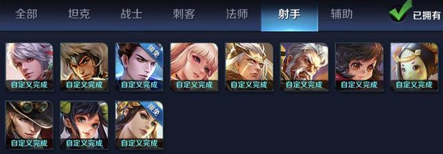 閃現講解：這44個英雄都可以打出技能+閃現的操作，可以試著當黑科技