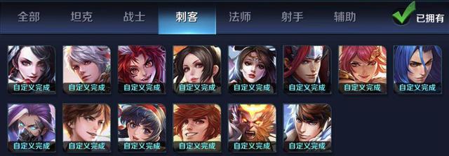 閃現講解：這44個英雄都可以打出技能+閃現的操作，可以試著當黑科技