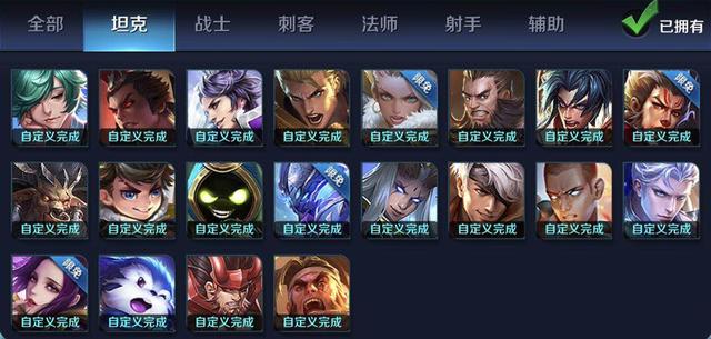 閃現講解：這44個英雄都可以打出技能+閃現的操作，可以試著當黑科技