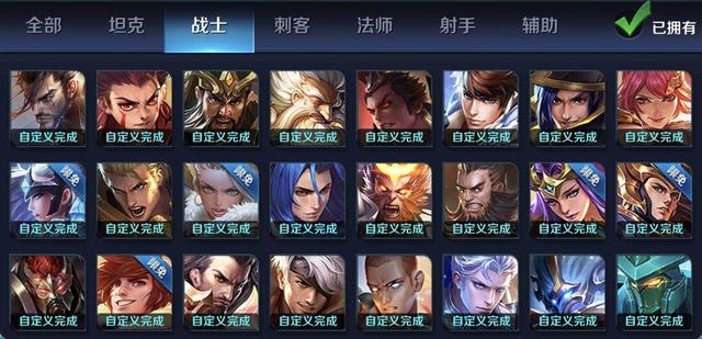 閃現講解：這44個英雄都可以打出技能+閃現的操作，可以試著當黑科技
