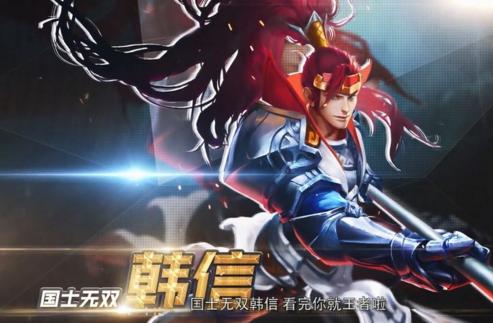 時下最弱勢的五大打野英雄，玩家：不要輕易用來打排位！