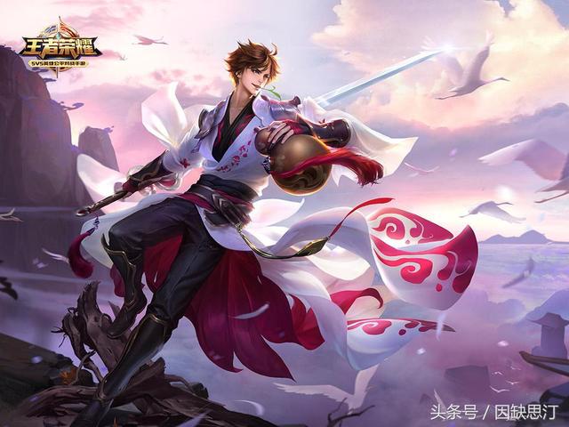 天美最該加強的4個刺客！韓信46勝率只排第2！第1帥一輩子