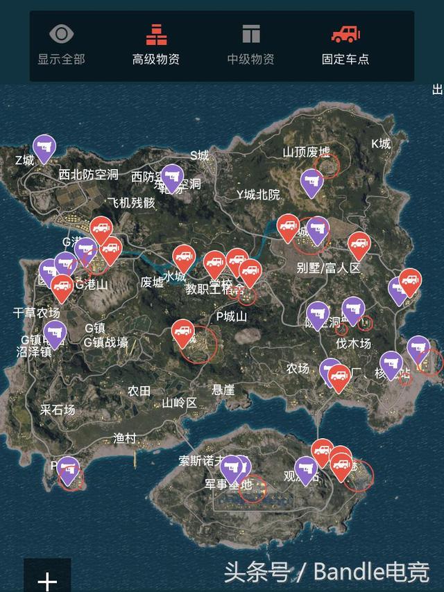 刺激戰場：一起來孤島地圖扒一扒，固定車點高級槍械就在這裡