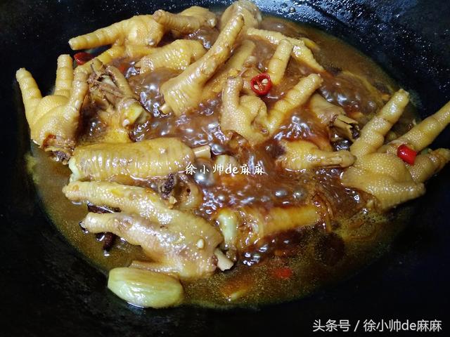 雞爪和這食材一起真是太好吃了，一星期准做一次，每次都啃精光！