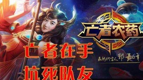 王者榮耀：鉑金低鑽段位上分太難？五類玩家請對號入座！