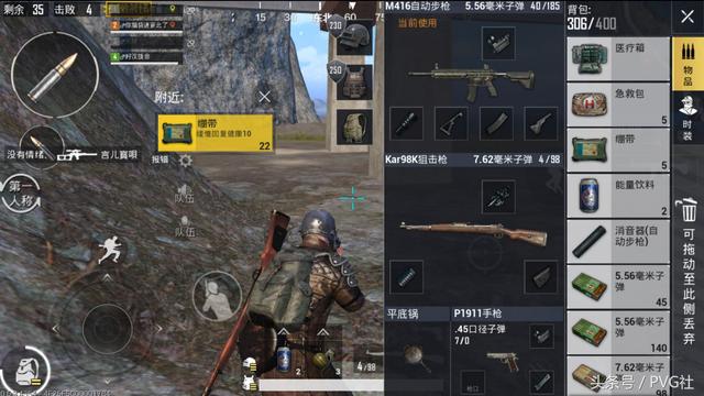 刺激戰場：開槍這部位千萬別打，AMW十槍都打不死，98K也無能為力
