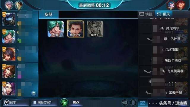 開局遇到這幾件事，心涼半截，你有沒有遇到！