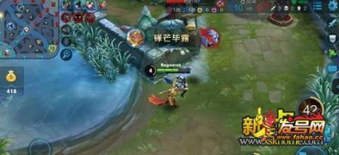 后羿玩法講解：初級（穩紮穩打，奔向勝利）