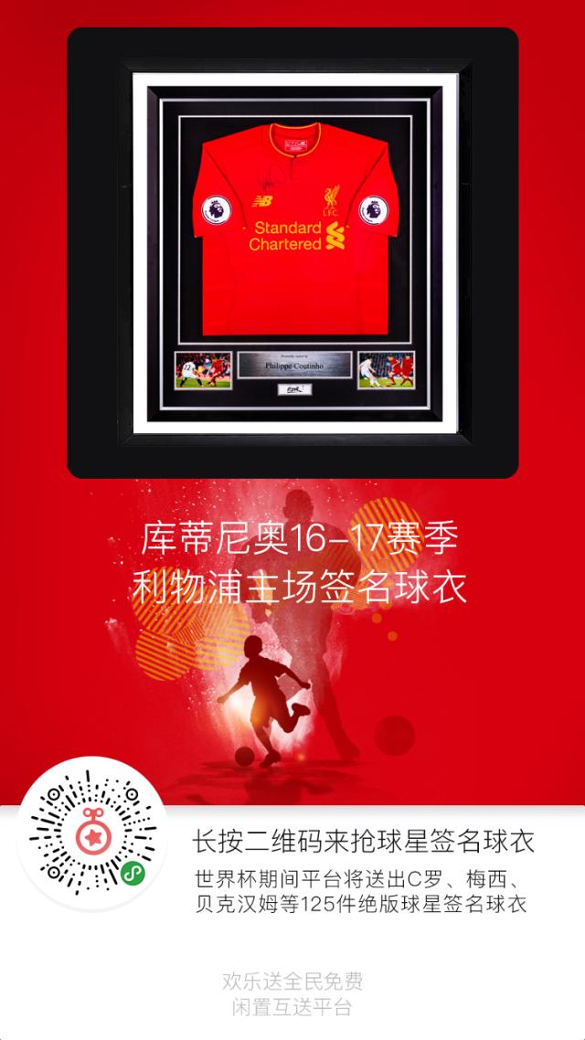 后羿玩法講解：初級（穩紮穩打，奔向勝利）