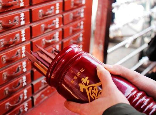 心理測試：誠心選一支簽，測你的孩子未來有什麼福報？ 