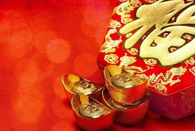 6月23日後，財運大開，買彩票有望中得頭獎的生肖。 