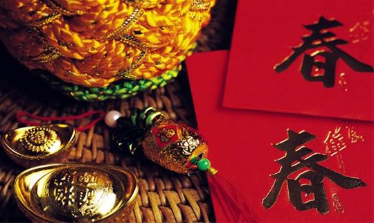 6月23日開始，得菩薩保佑，有錢有勢，招財進寶的生肖 