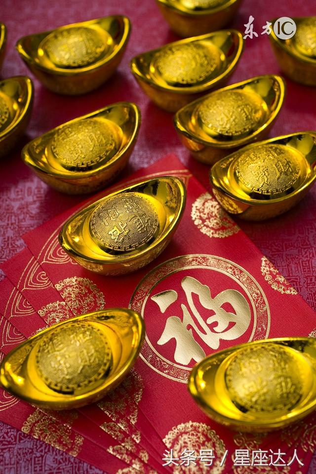 6月23日開始，得菩薩保佑，有錢有勢，招財進寶的生肖 