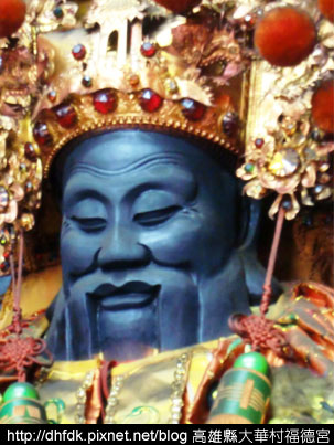 土地公爺爺賜財，八大生肖【請接財】必靈 